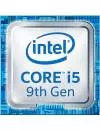 Процессор Intel Core i5-9600 (BOX) icon