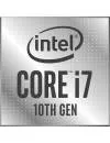 Процессор Intel Core i7-10700 (BOX) icon