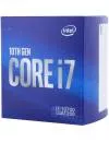 Процессор Intel Core i7-10700 (BOX) фото 2
