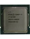 Процессор Intel Core i7-10700F (BOX) фото 2