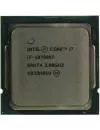 Процессор Intel Core i7-10700KF (BOX) icon