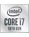Процессор Intel Core i7-10700T (OEM) icon