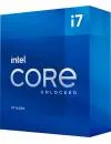Процессор Intel Core i7-11700 (OEM) icon