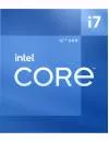 Процессор Intel Core i7-12700 (OEM) icon