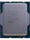 Процессор Intel Core i7-12700F (BOX) icon