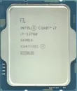 Процессор Intel Core i7-13700 (BOX) icon