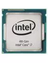 Процессор Intel Core i7-4770 3.4GHz icon