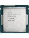 Процессор Intel Core i7-4790 3.6GHz icon