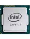 Процессор Intel Core i7-5775C 3.3(3.7)GHz icon