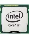 Процессор Intel Core i7-6700 (BOX) icon