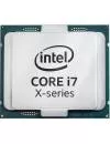 Процессор Intel Core i7-7740X 4.3GHz icon