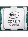 Процессор Intel Core i7-7800X 3.5GHz icon