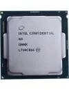 Процессор Intel Core i7-8600K 3.6Ghz icon