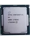 Процессор Intel Core i7-8700K (BOX) icon