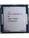 Процессор Intel Core i7-8700K (OEM) icon