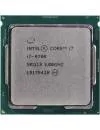 Процессор Intel Core i7-9700 (BOX) icon