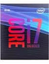 Процессор Intel Core i7-9700K (BOX) фото 4