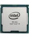 Процессор Intel Core i7-9800X 3.8GHz icon