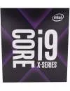 Процессор Intel Core i7-9800X 3.8GHz фото 3