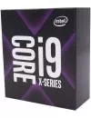 Процессор Intel Core i7-9800X 3.8GHz фото 4