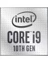 Процессор Intel Core i9-10850K (BOX) icon