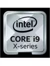 Процессор Intel Core i9-10900X (BOX) icon