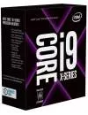 Процессор Intel Core i9-10940X (OEM) icon 2