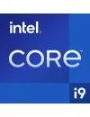 Процессор Intel Core i9-11900 (BOX) icon