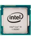 Процессор Intel Core i9-11900KF (BOX) icon