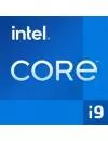 Процессор Intel Core i9-12900 (BOX) icon