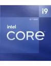 Процессор Intel Core i9-12900F (BOX) icon