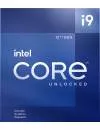 Процессор Intel Core i9-12900K (BOX) icon