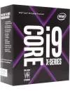 Процессор Intel Core i9-7920X 2.9GHz icon 4