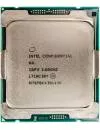 Процессор Intel Core i9-7980XE Extreme Edition 2.6GHz icon