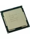 Процессор Intel Core i9-9900 (BOX) фото 2