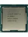 Процессор Intel Core i9-9900KF (BOX) icon