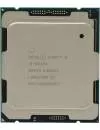 Процессор Intel Core i9-9940X (BOX) фото 2