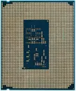 Процессор Intel Core Ultra 5 230F (BOX) фото 2
