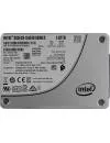 Жесткий диск SSD Intel D3-S4510 (SSDSC2KB019T801) 1920Gb фото 2