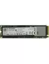 Жесткий диск SSD Intel DC P3100 (SSDPEKKA256G701) 256Gb icon