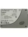 Жесткий диск SSD Intel DC S3520 (SSDSC2BB800G7) 800Gb icon