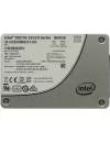 Жесткий диск SSD Intel DC S3520 (SSDSC2BB800G701) 800Gb icon 4