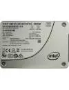 Жесткий диск SSD Intel DC S3520 (SSDSC2BB960G701) 960Gb icon 2