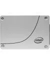 Жесткий диск SSD Intel DC S4500 (SSDSC2KB960G701) 960Gb icon