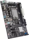 Материнская плата iRU H610M-VHD/D4M.2 icon 2