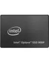 Жесткий диск SSD Intel Optane 900P (SSDPE21D280GAX1) 280Gb icon