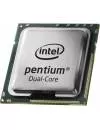 Процессор Intel Pentium Dual-Core E5400 2.7Ghz icon