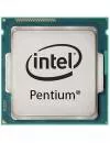 Процессор Intel Pentium G3258 3.2GHz icon