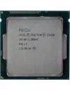 Процессор Intel Pentium G3420 (BOX) icon