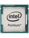 Процессор Intel Pentium G4400 (BOX) icon